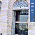 Entraide au Musée National des Douanes