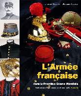 L'armée française dans la première guerre mondiale